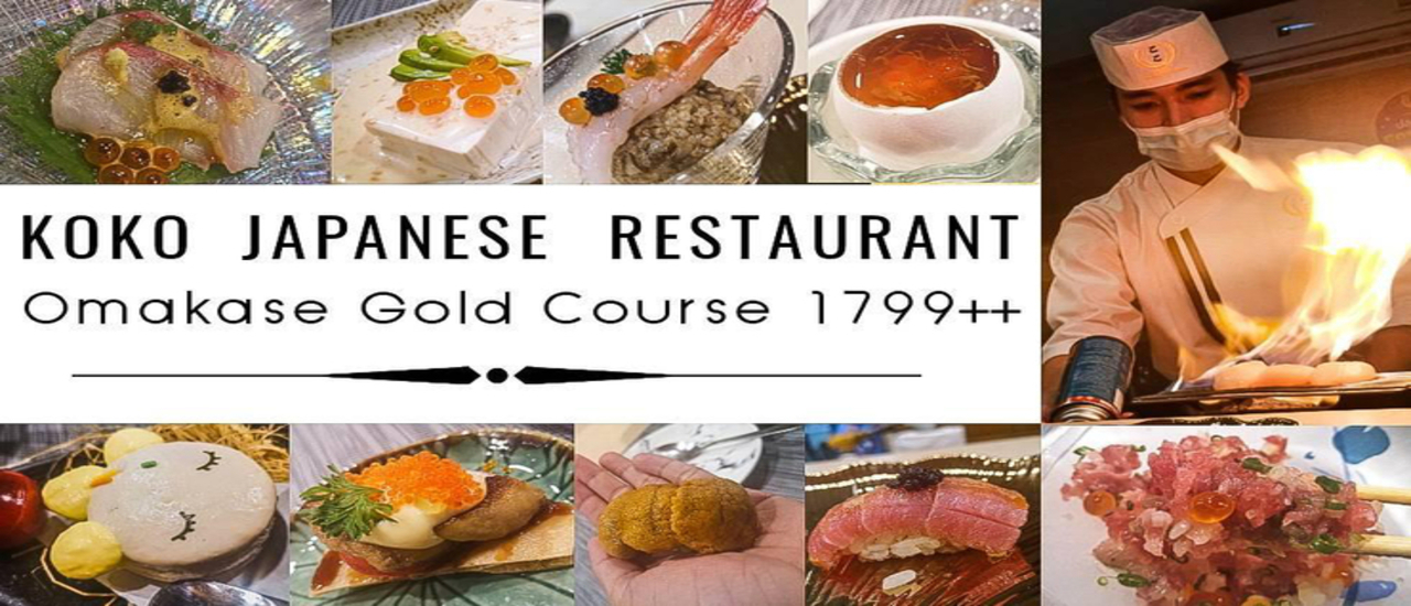 cover Koko Japanese Restaurant โอมากาเสะงานดีหลักพันต้นๆ