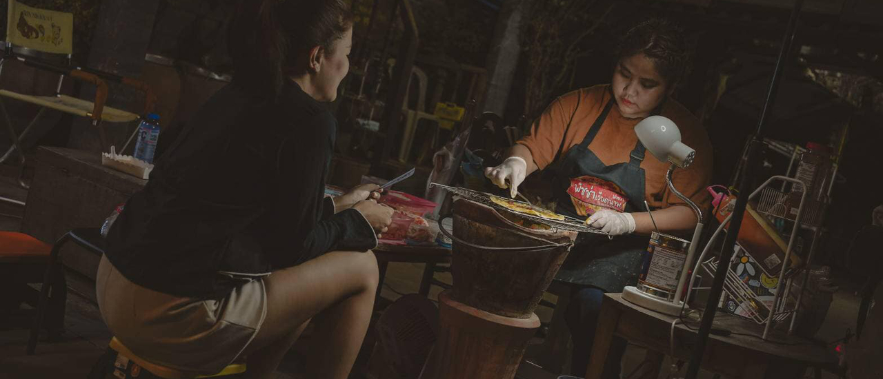 cover พิซซ่าเวียดนาม...แต่งร้านอารมณ์แม่กำปอง