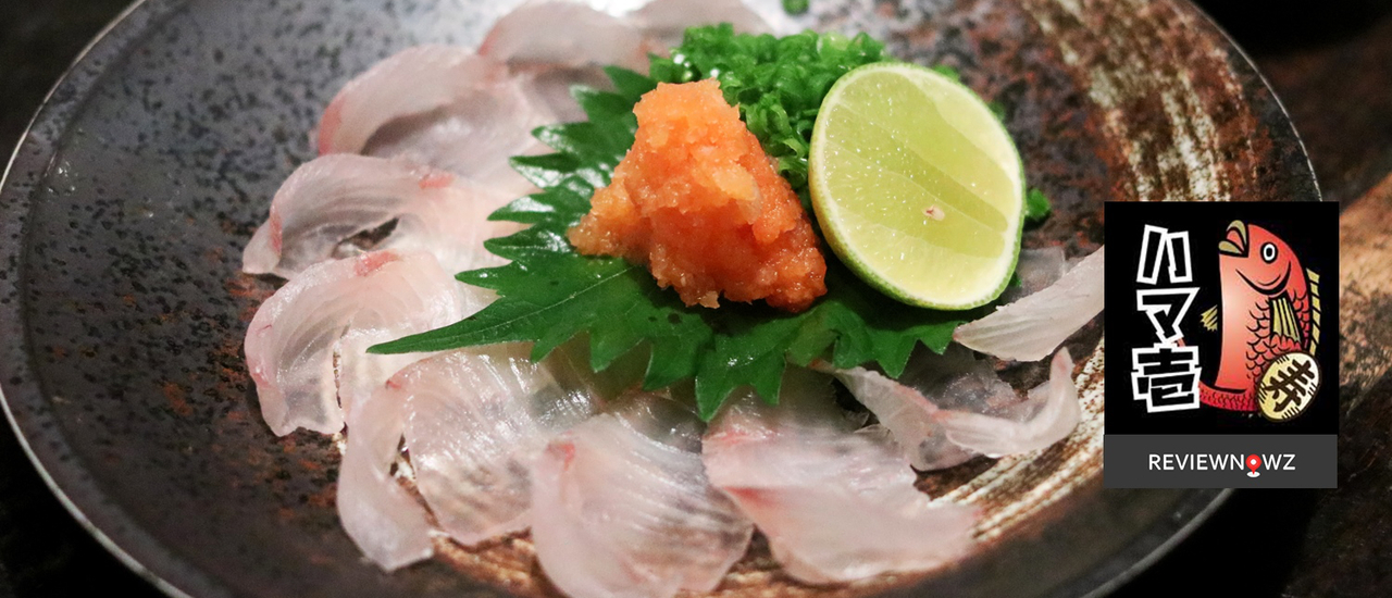 cover ร้าน (ไม่) ลับแค่อยู่ในซอยกับร้านอาหารญี่ปุ่น Hamaichi @ Sukhumvit 29