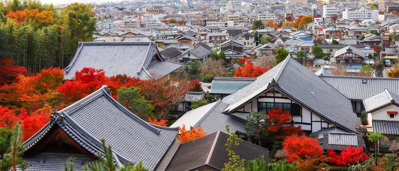 cover Shisendo, Enkoji - Autumm in Kansai 9 DAY EP.6