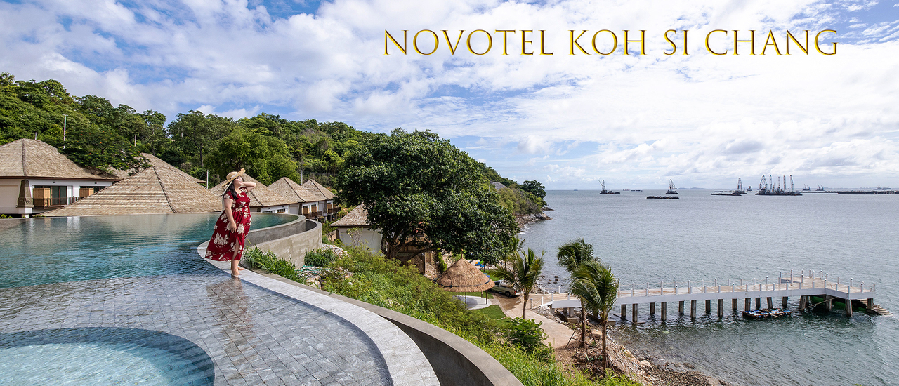 cover ใกล้ชิดท้องฟ้าและทะเลกว่าที่เคย ที่ Novotel Marina Sriracha & Koh Si Chang (ฝั่งเกาะสีชัง) 🚢