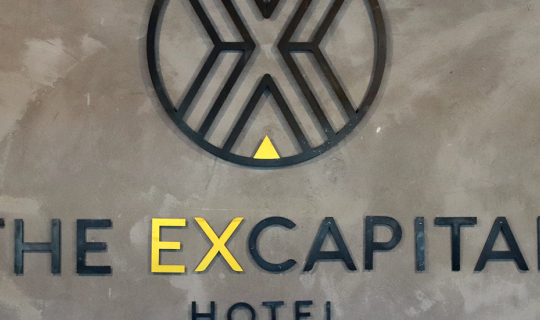 cover The Excapital HOTEL  ขวัญใจ Loft style ใกล้ BTS