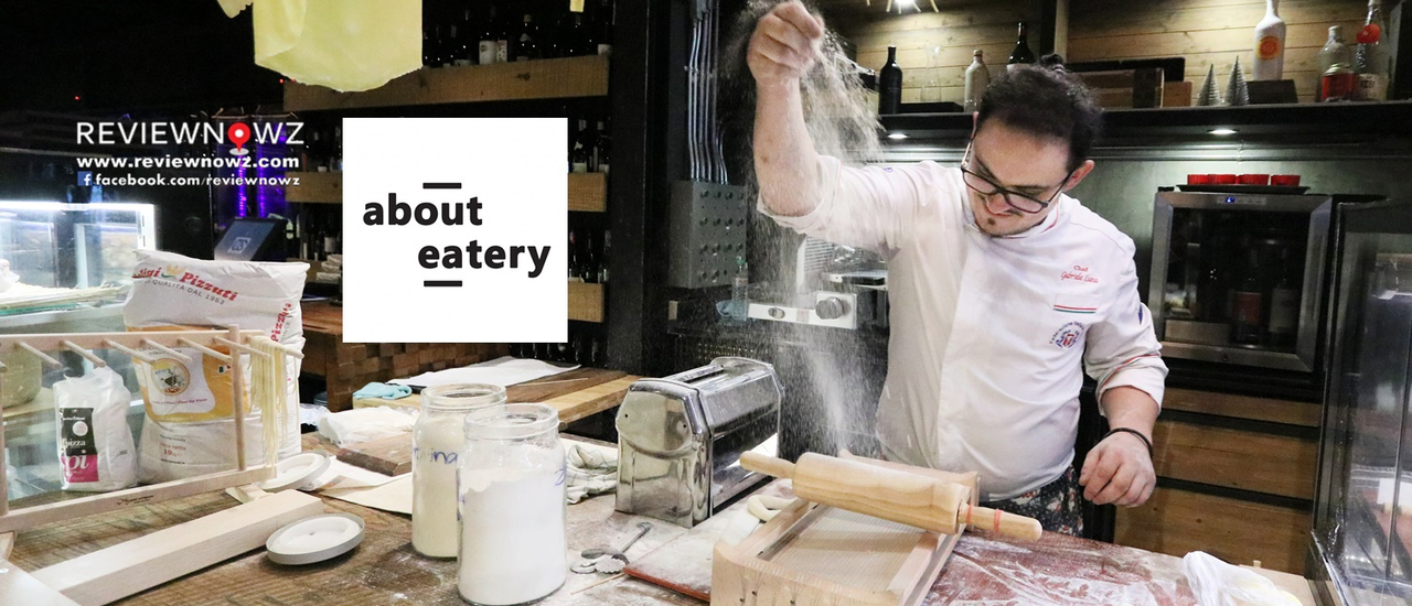 cover สดกว่านี้ก็ต้องไปโม่แป้งเองแล้ว! กับพาสต้าเส้นสด นวดกันเห็นๆ พร้อมปรุงอร่อยๆที่ About Eatery @ Asoke