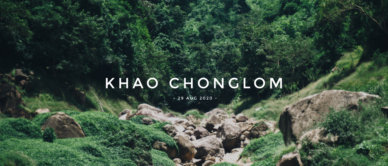 cover One Day Trip ดินแดนสีเขียว เขาช่องลม จ. นครนายก