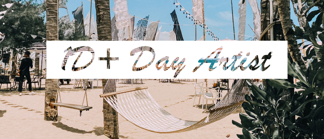 cover ฉันไม่ใช่คาเฟ่ 1D+ Day Artist