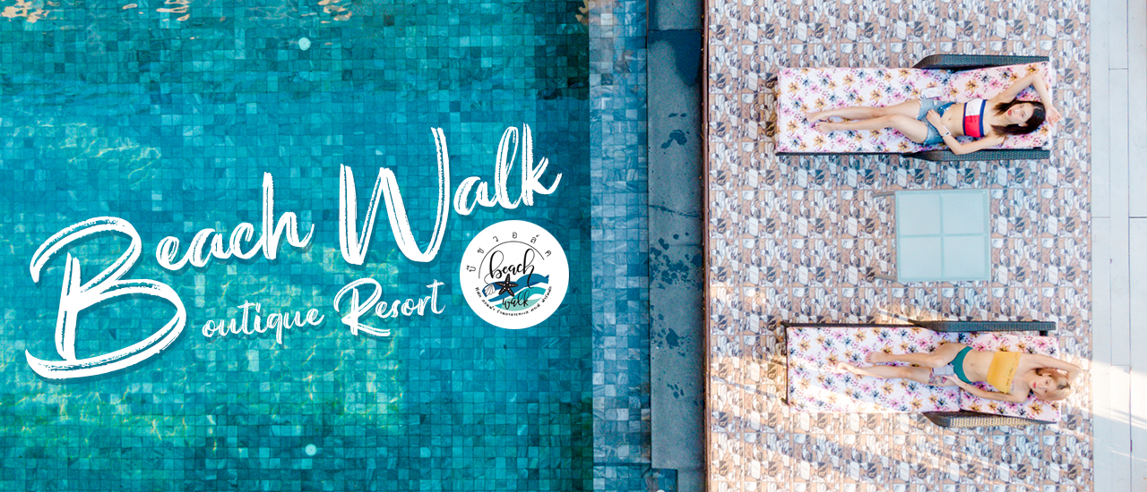 cover Beach Walk Boutique Resort สวยโคตร!