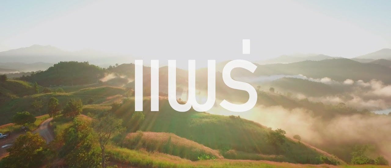 cover เที่ยวเเพร่ 1วัน 10ที่เที่ยว เขตตัวเมือง