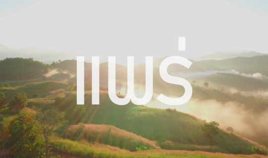 cover เที่ยวเเพร่ 1วัน 10ที่เที่ยว เขตตัวเมือง