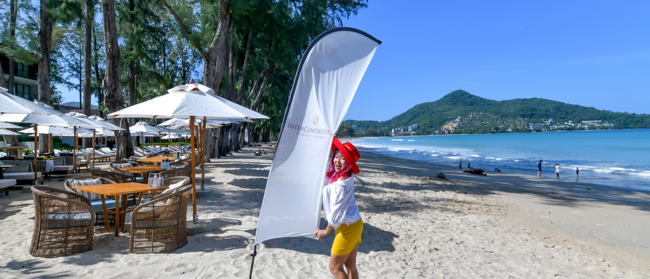 cover ….สวรรค์มีจริงที่  อินเตอร์คอนติเนนตัล ภูเก็ต รีสอร์ท  InterContinental Phuket Resort กับ แม่ประนอม จ้า