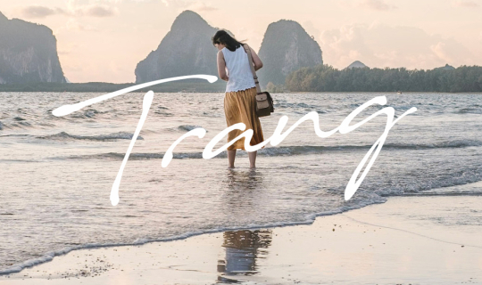 Cover ไปถ่ายรูป "ก้อนเมฆอนิเมะ" ที่ทะเลตรัง...