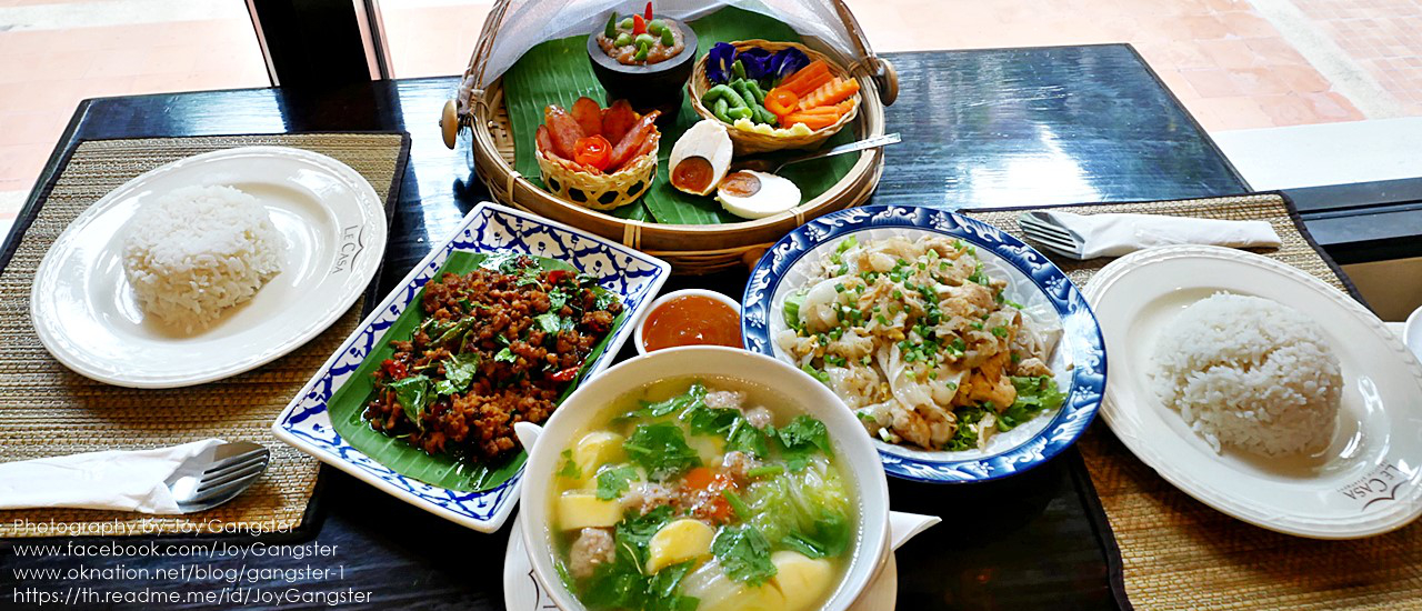 cover มื้อเย็นง่าย ๆ ที่ เลอคาช่า เรสเตอรอง บางแสน