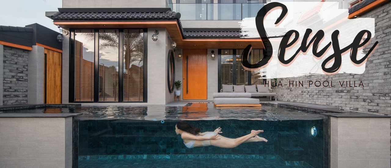 cover นอนหัวหิน พักพลูวิลล่าสุดหรู ส่วนตัวสุดๆ