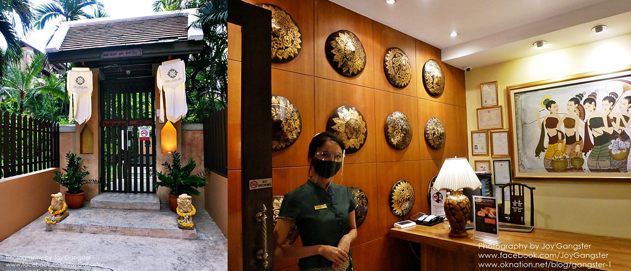 cover นวดเน้น ๆ กับโปรแกรม "King of Oasis" ที่ โอเอซิส สปา พัทยา