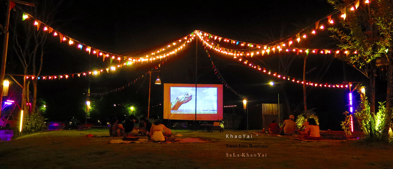cover Isaan Isan เขาใหญ่ ทริปย้อนวัยดูหนังกลางแปลง (เที่ยว2 วัน กับ 2 รีสอร์ทสุดฟิน Sala Khaoyai และ Isaan Isan Boutique)