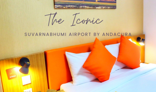 cover The Iconic Suvarnabhumi Airport by Andacura โรงแรมน้องใหม่ ในพื้นที่สุวรรณภูมิ