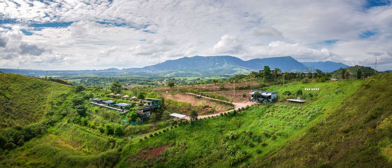 cover อยู่กับเขา แล้วเหงา มา เขา ดีกว่า... แตะขอบฟ้าที่เขาค้อ พักชิดติดธรรมชาติ