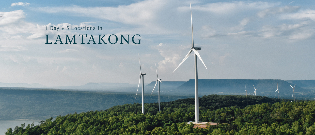 cover 1 Day + 5 Locations in Lamtakong : เที่ยวลำตะคอง จ.นครราชสีมา