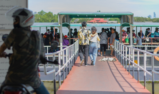 Cover One Day Trip: อิ่มพุงกางที่ตลาดน้ำบางน้ำผึ้ง บางกระเจ้า ปั่นจักรยานส...