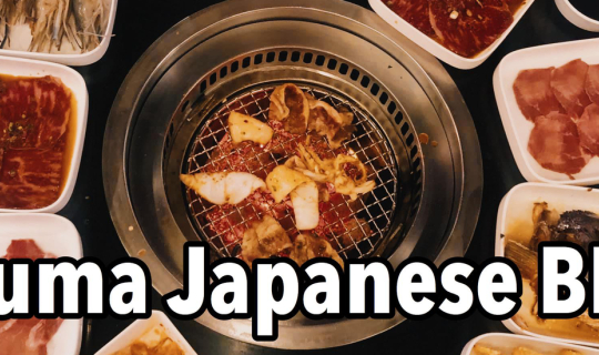 cover บุฟเฟต์เนื้อย่างแกล้มเบียร์สดฟินๆสไตล์ Gyuma ใจกลางทองหล่อ