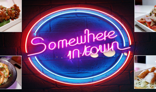 cover Somewhere in town สาทร 9 ร้านอาหารเล็ก ๆ แต่น่ารัก อบอุ่นเป็นกันเอง เหมือนห้องรับแขกบ้านเพื่อน...