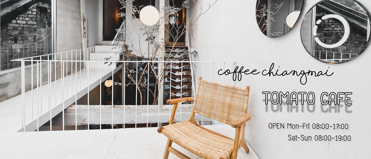 cover ร้านกาแฟที่มาแอ่วเชียงใหม่แล้วต้องไป TOMATO.cafe.cnx
