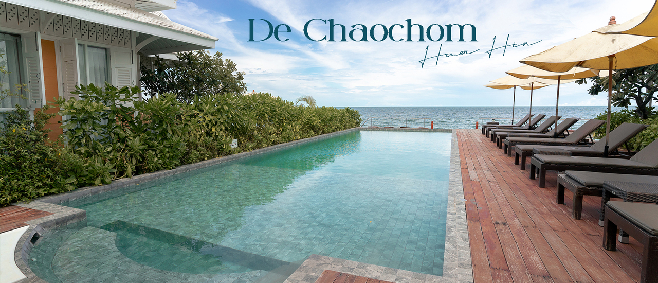 cover ที่พักติดทะเล "หัวหิน" สุดฟิน !