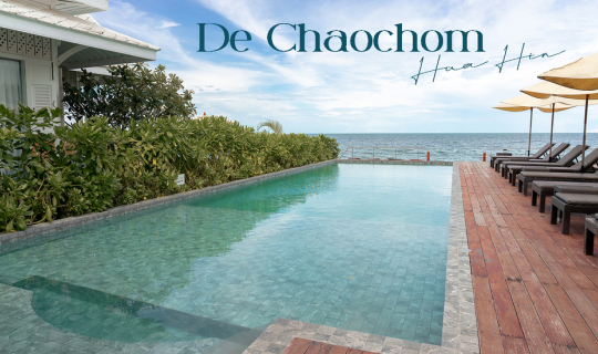 cover ที่พักติดทะเล "หัวหิน" สุดฟิน !