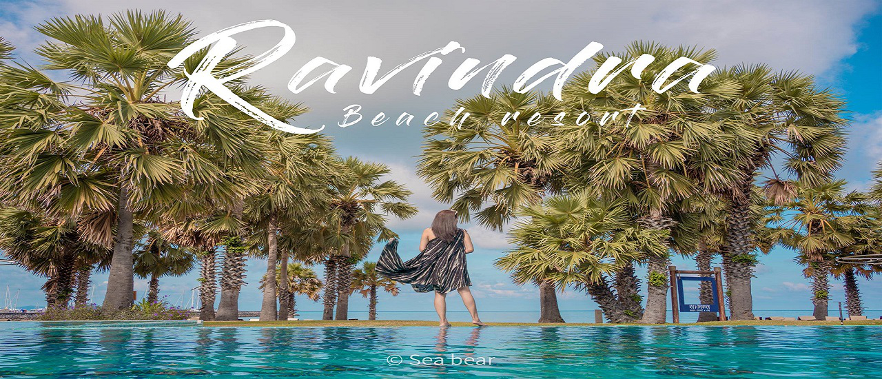 cover Ravindra Beach Resort ที่สุดแห่งการพักผ่อนบนหาดส่วนตัว