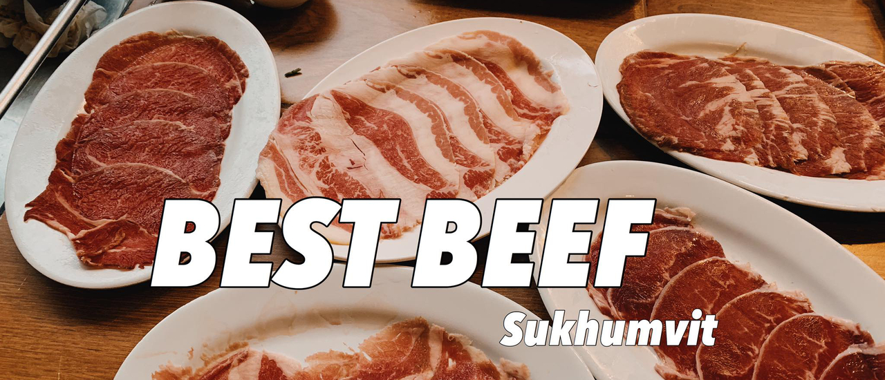 cover อยากกินเนื้อ ฺBest Best ลองมา Best Beef