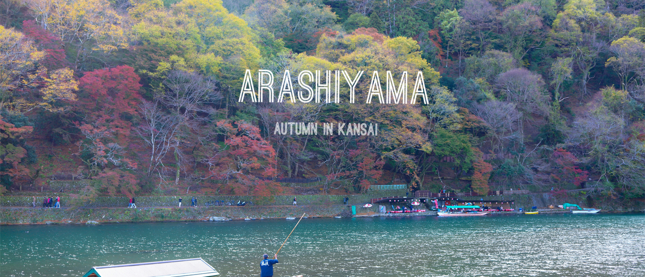 cover Arashiyama - Autumn in Kansai 9 DAY EP.7