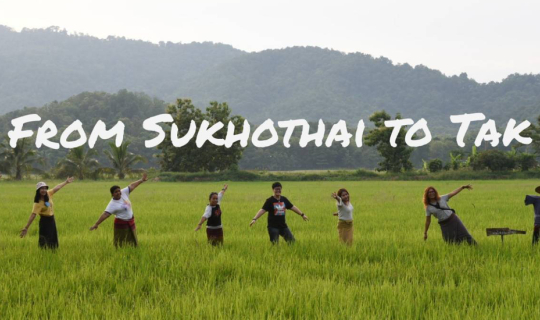 cover From Sukhothai to Tak