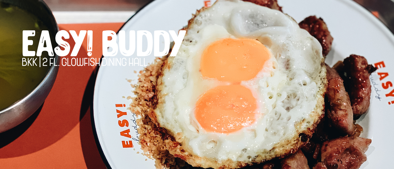 cover จากผัดกระเพราธรรมดาๆ ได้ถูกอัปเกรดให้ดู Premium หรูหรา มีระดับและเอกลักษณ์เฉพาะตนหาได้แค่ที่นี่ที่เดียว | Easy! Buddy