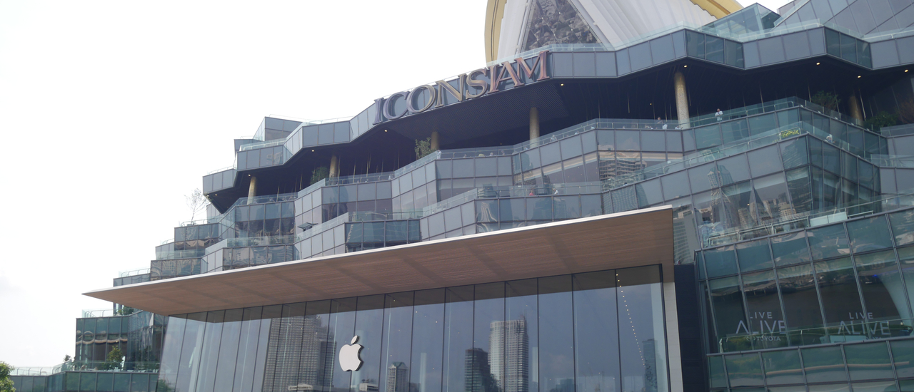 cover เที่ยว icon siam ถ่ายรูป ดูหนัง ชมน้ำพุ ครบจบที่เดียว