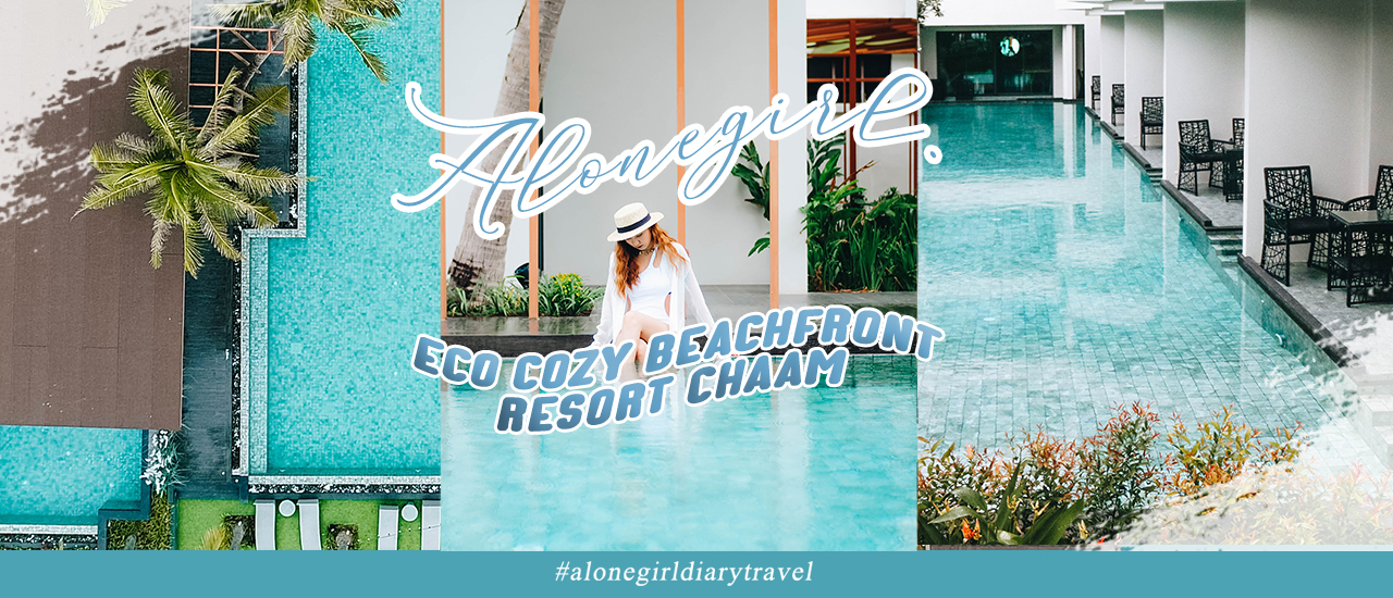 cover Eco Cozy BeachFront Chaam