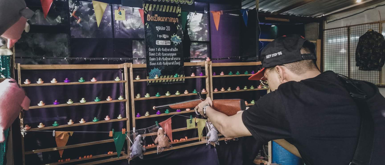 cover ทริปนี้พี่ไปเดท| วันเดย์ที่ตลาดบางน้ำผึ้ง ชุมชนบางกระเจ้า สมุทรปราการ