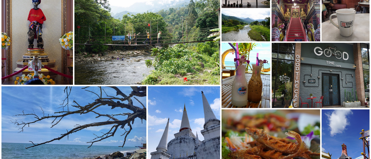 cover เมืองคอน วันเดียวก็เที่ยวได้