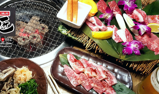 cover เก็บโปรโมชั่นเนื้อย่างสไตล์ญี่ปุ่นโดนใจที่ Niku Sho Sukhumvit 31