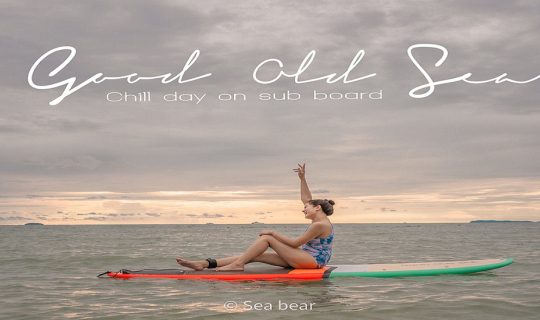 cover Good Old Sea หนึ่งวันดีดีที่พัทยา