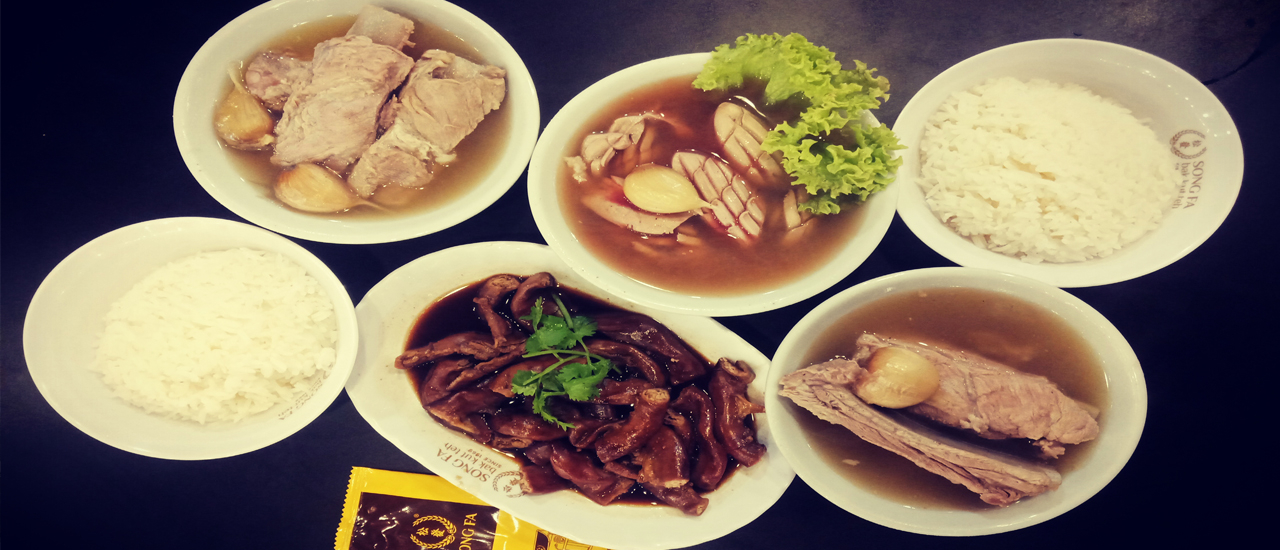 cover เที่ยวสิงคโปร์ โอ้โหนี่มันโคตรลำบาก (ตอนที่ 4)