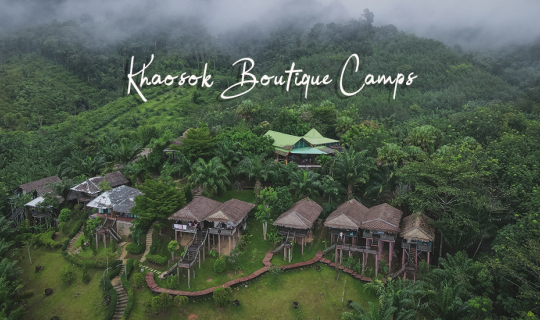 cover Khaosok Boutique Camp นอน Glamping ชมวิวทะเลหมอกสุราษฎร์ธานี