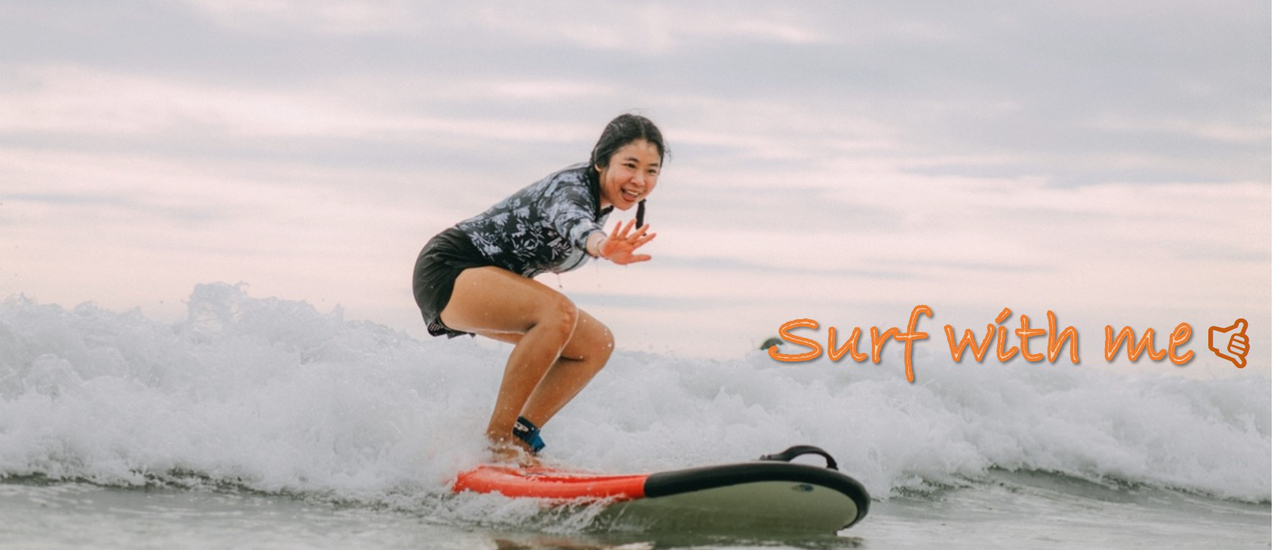 cover Surf with me 🤙🏻