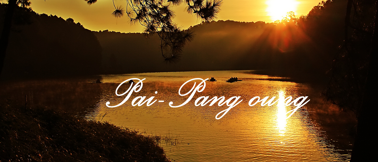 cover โปรแกรมเที่ยวปาย-ปางอุ๋งแบบแน่นๆ 3 วัน 2 คืน