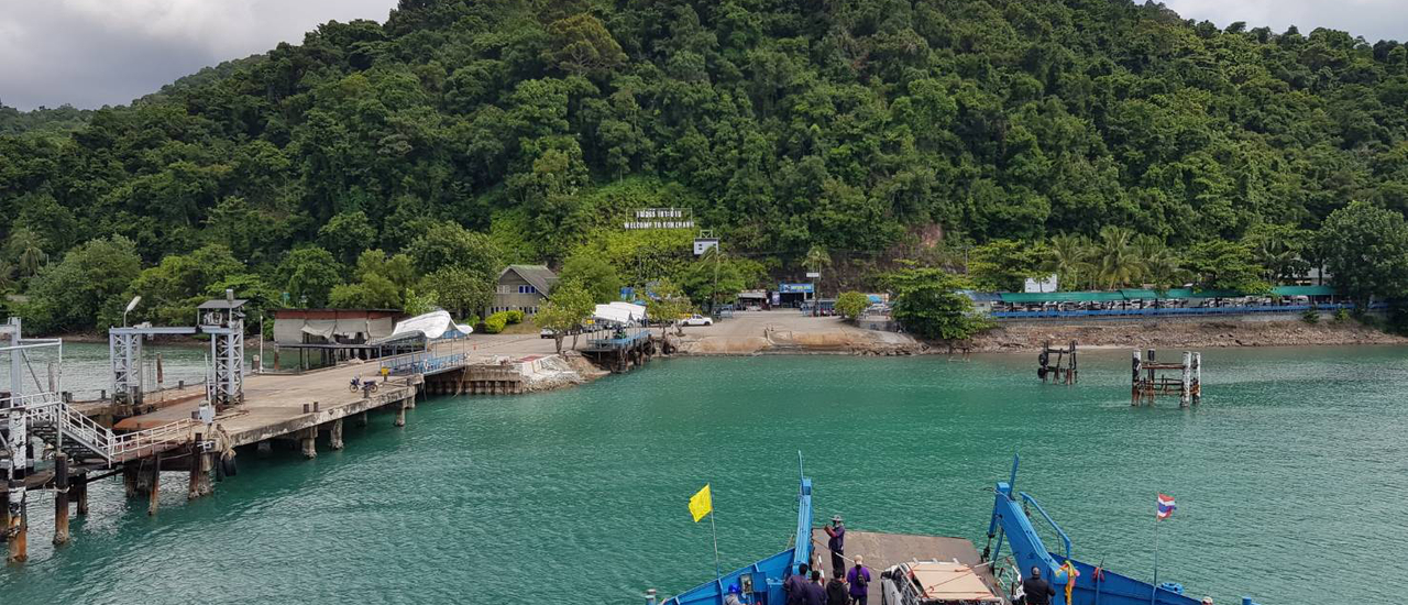 cover รีวิว การข้ามเรือเฟอร์รี่ ไปเกาะช้าง