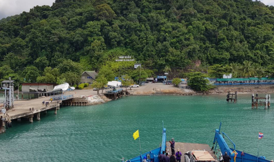 cover รีวิว การข้ามเรือเฟอร์รี่ ไปเกาะช้าง