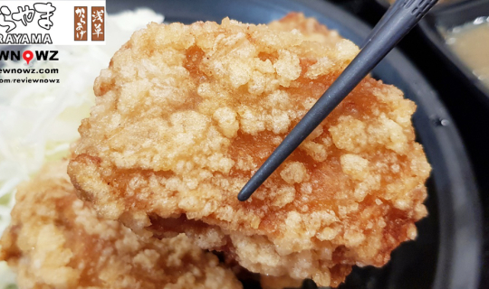 Cover ชิมไก่ทอดคาราเกะ อันดับ 1 จากญี่ปุ่นที่ Karayama @ Samyan Mitrtown...