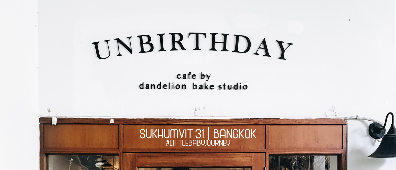 cover คาเฟ่ลับๆ มินิมอมล ขาวๆ คลีนๆเรียบง่ายสไตล์เกาหลี | Unbirthday Café