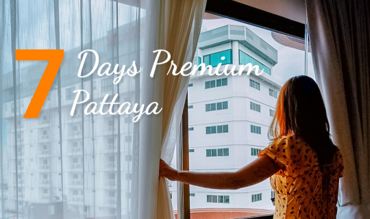 cover 7 Days Premium Pattaya ที่พักใกล้ถนนคนเดิน สายบันเทิงห้ามพลาด