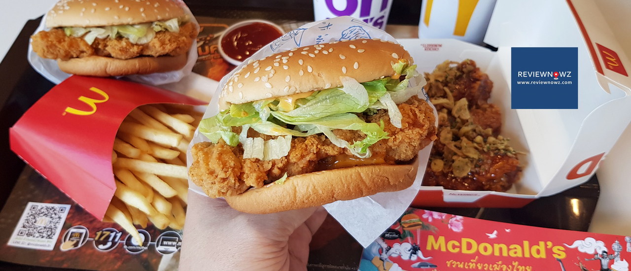 cover เมนูพิเศษกับ “เสน่ห์ไทย” ที่นำความจัดจ้านถึงใจผ่านเมนูอร่อยๆจาก McDonald’s