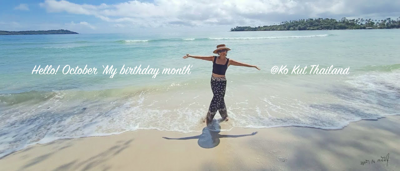 cover Hello October "mamii's birthday month" @Ko Kut (เกาะกูด) -A family trip with a rental van for the first time!