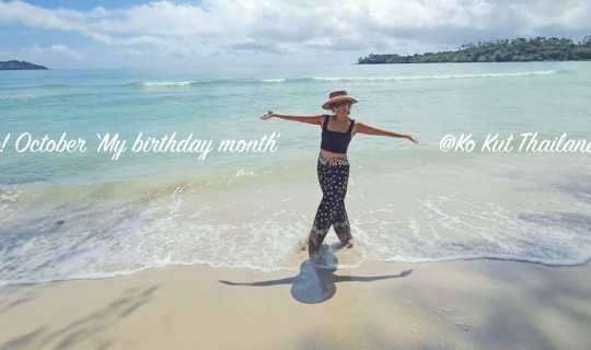 cover Hello October "mamii's birthday month" @Ko Kut (เกาะกูด) -A family trip with a rental van for the first time!